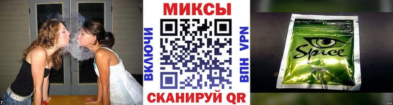 Бутират бутик  Карталы 