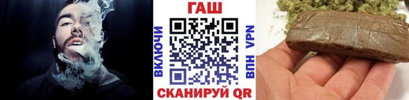 где купить наркоту  Карталы  ГАШИШ индика сатива 