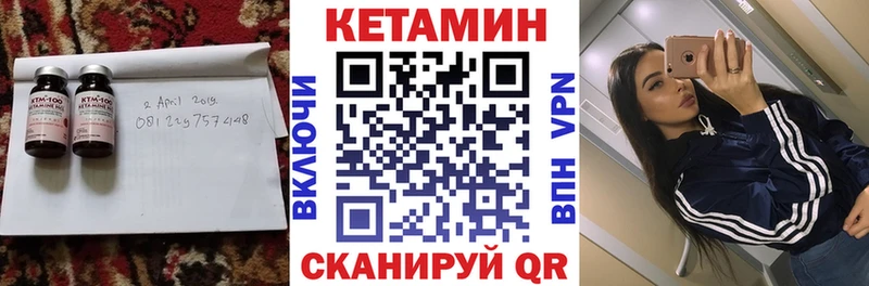 OMG   Карталы  Кетамин VHQ  наркотики 