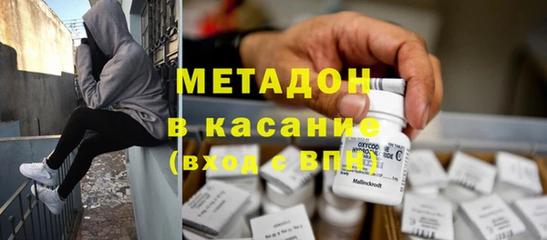 mix Абинск