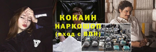 гашиш Алзамай