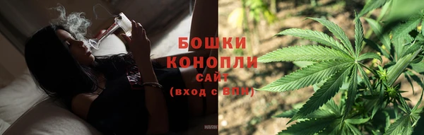 меф Абдулино