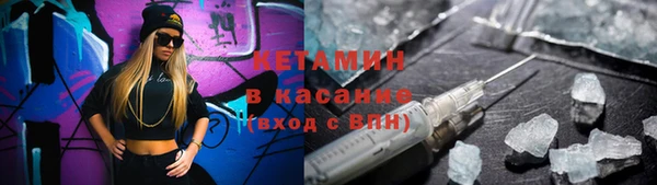 mix Абинск