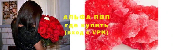 mix Абинск