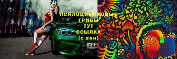 mix Абинск