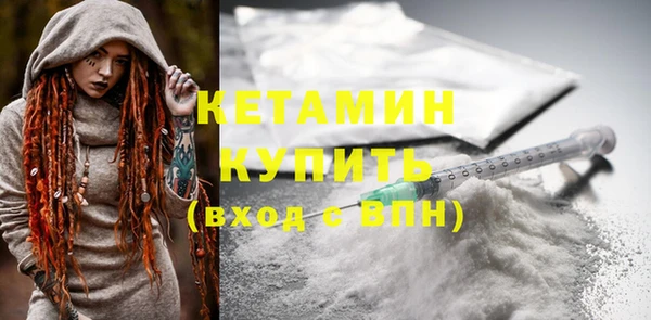 бошки Абаза
