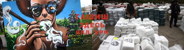 mix Абинск