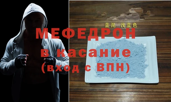 mix Абинск