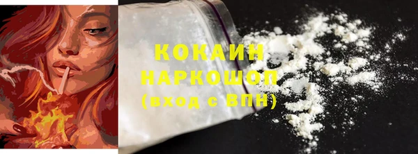 mix Абинск