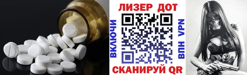 ЛСД экстази ecstasy Карталы
