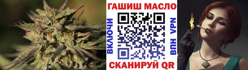 Дистиллят ТГК жижа  Карталы 